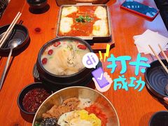 -鑫日千里马朝鲜族小馆(总店)