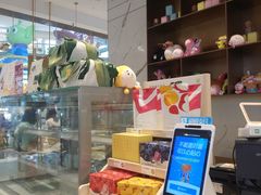 -奈雪的茶(印象城店)
