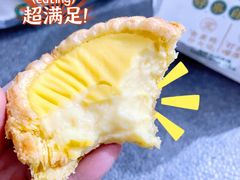 -勿理堂(中大店)