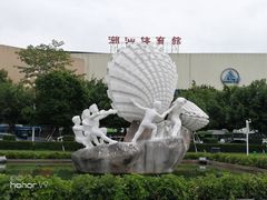 -人民广场