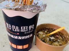 -重庆解放碑威斯汀酒店