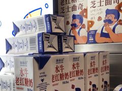 -煲珠公·老红糖珍珠奶茶(长宁龙之梦店)