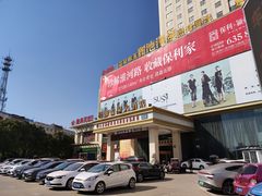 -合肥新桥国际机场-航站楼