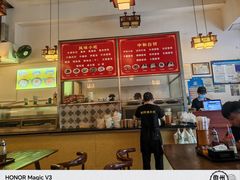 -胖阿姨米烂(四分店)
