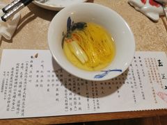 -玉芝兰(长发街店)