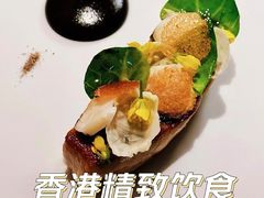 -Amber(置地文华东方酒店)