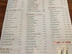 菜单-弄堂里· 江南名肴(西湖龙井路店)