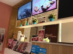 -鲜芋仙(中山路店)