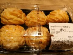-Olé精品超市(上海虹桥南丰城店)