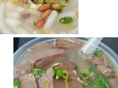 -咏春葱油饼(德政中路店)