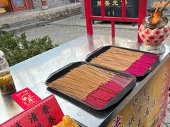 -泰山风景名胜区-普照寺