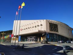 -大连武术文化博物馆