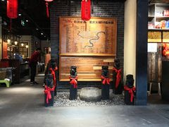 门面-渝味晓宇火锅(合川路店)