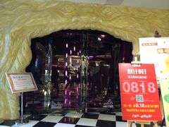 塔卡超级真人密室逃脱(街道口店)-H次元沉浸剧情密室(街道口店)