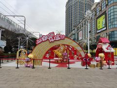 -光启城时尚购物中心