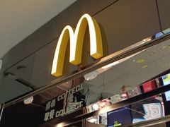 -麦当劳(北京大兴机场二层国内到达(安检外)店)