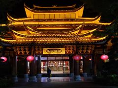 -剑河仰阿莎温泉小镇