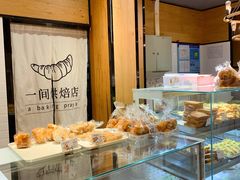 -苹果花园(南泉路店)