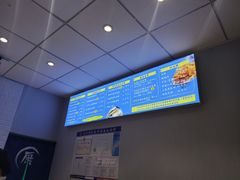 -香探花·擀面皮肉夹馍(北苑店)
