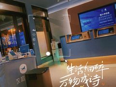 -汉庭(合肥国购广场店)