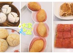 叉烧包-稻香海鲜饭店(第一国际店)