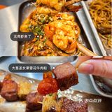 岳阳探店/💥秋天第一炸  炸炸串[胜利]