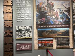 -李自成行宫