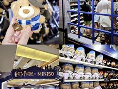 -天河城购物中心