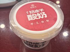 -宏状元现熬粥·京味菜(五棵松店)