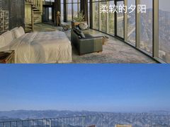 -潭溪山