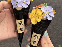 -吼堂老火锅(太古里总店)