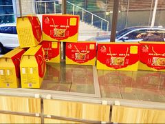 -鸿运兔·手撕烤兔(天府广场店)