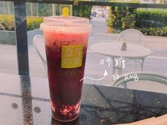 -宁波鄞州万达广场