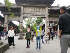 -崇州市街子古镇