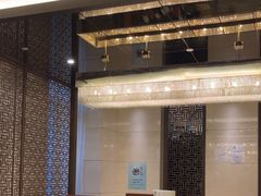 -杭州和达希尔顿逸林酒店·和园中餐厅