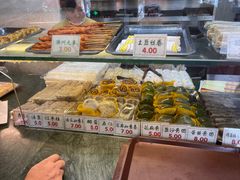 -四宜糕团店(南大街店)