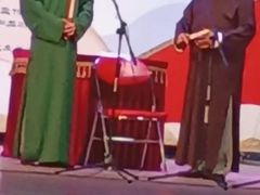 -房山周末相声俱乐部