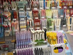 -九木杂物社(东方宝泰店)