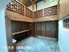 -安福路