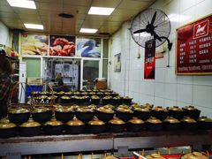 自助调料区-斯丹姜母鸭·古法干香(涂门街总店)