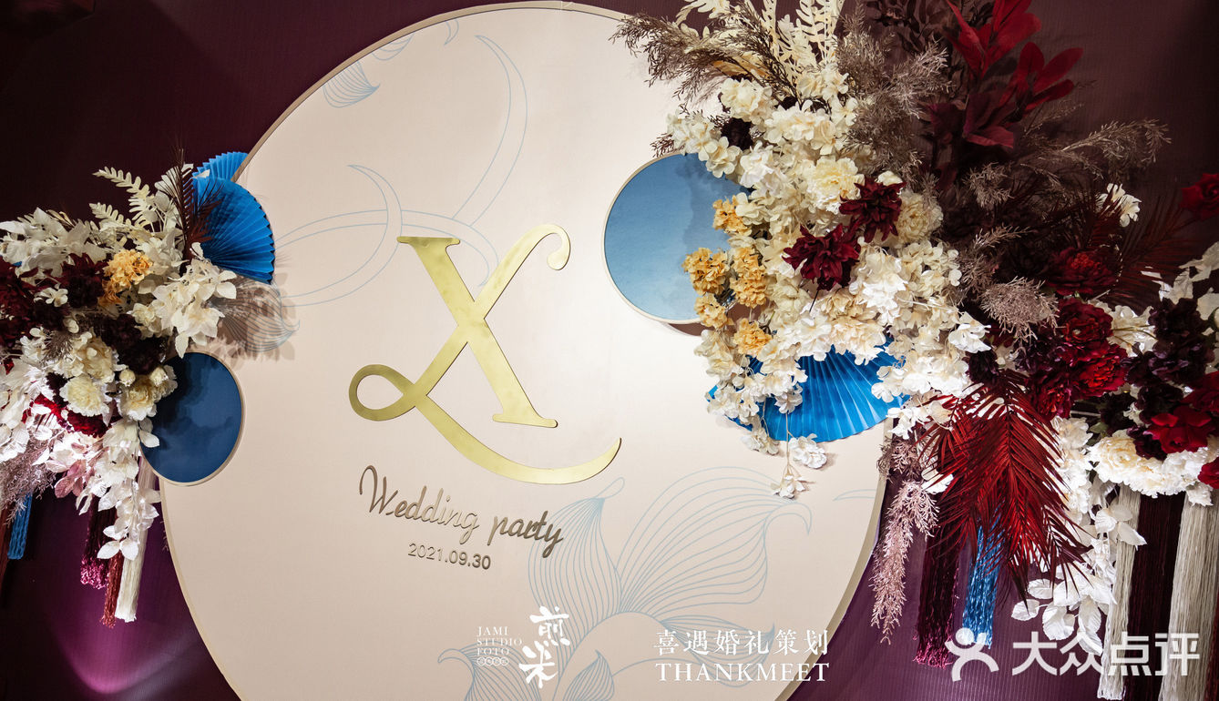 汕头婚礼｜泰式×新中式婚礼