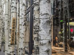 -Metal hands·铁手咖啡