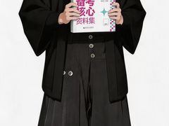 -帝京日语(春熙路旗舰校区)