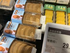 -Olé精品超市(前海壹方城店)