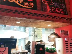 -绿茶餐厅(蓝色港湾店)