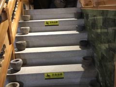 -青水瓦台汤泉(新华店)