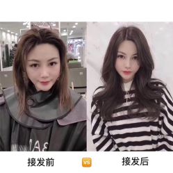 -3AM HAIR SALON烫发染发接发
