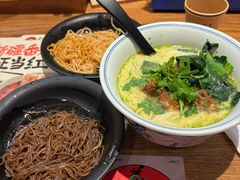 -新奥购物中心