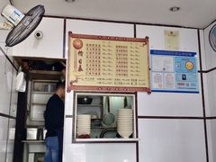 -天府面庄(天平路店)