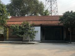 -boundaries籬苑(瑞光创意工厂-贰号院店)